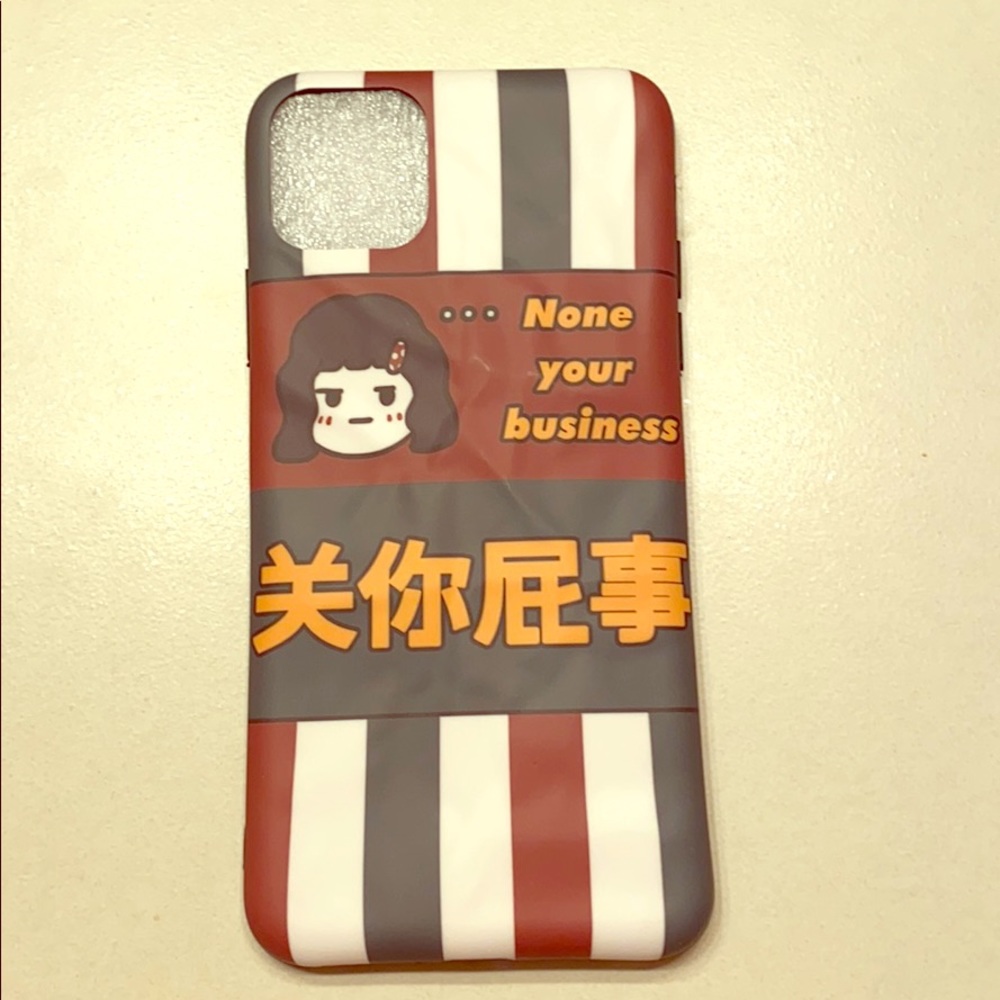 I Phone 11 Pro Max Phone Case